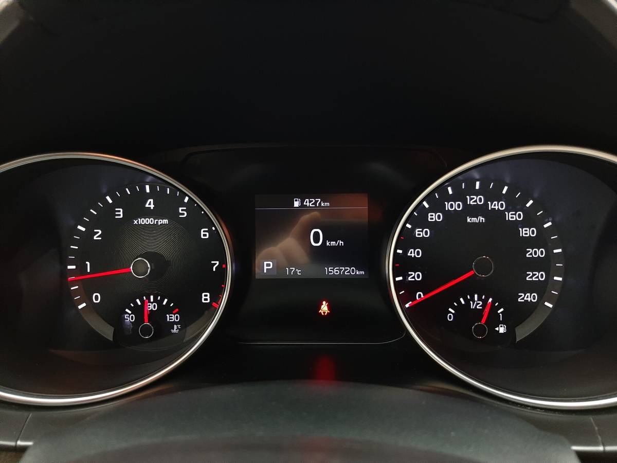 OMODA S5 1.5T CVT Ultra