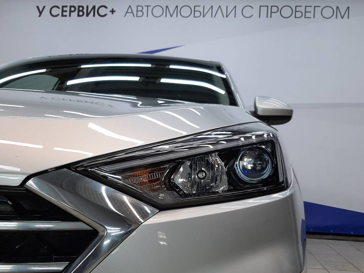 OMODA S5 1.5T CVT Ultra