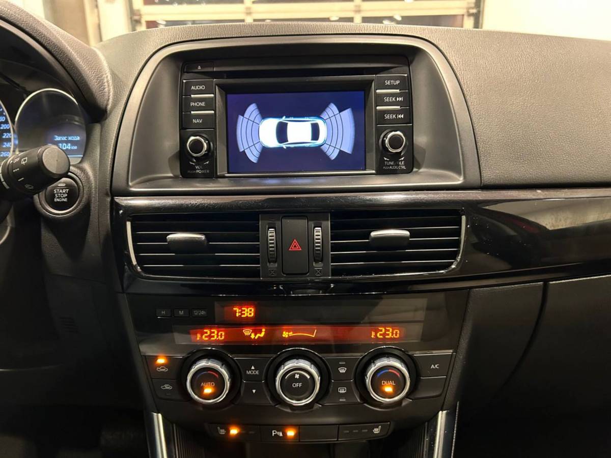 OMODA S5 1.5T CVT Ultra