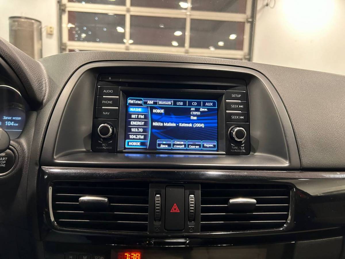 OMODA S5 1.5T CVT Ultra