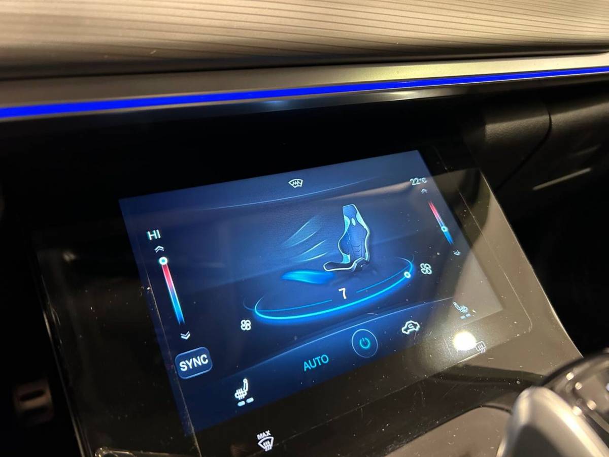 OMODA S5 1.5T CVT Ultra