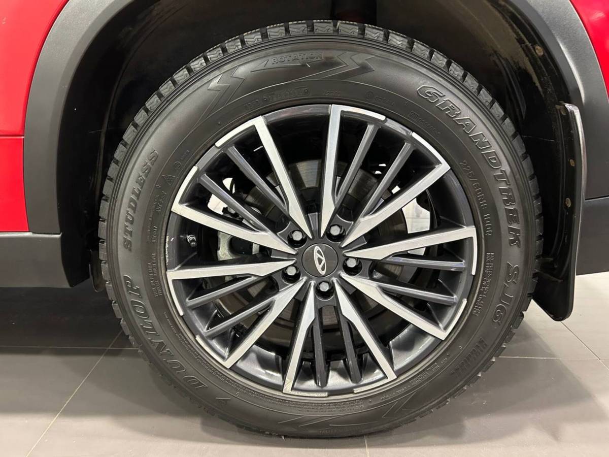 OMODA S5 1.5T CVT Ultra