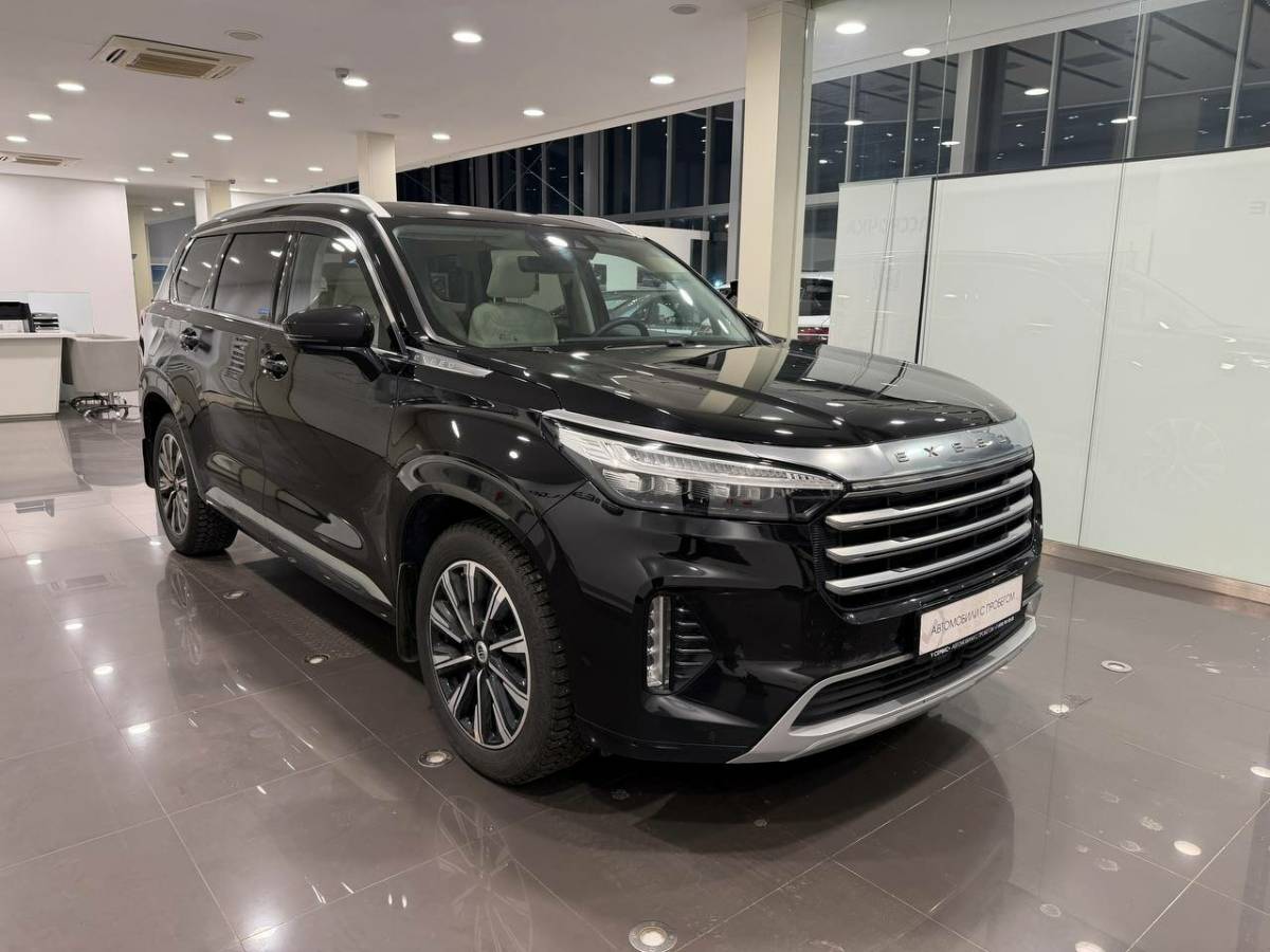 OMODA S5 1.5T CVT Ultra