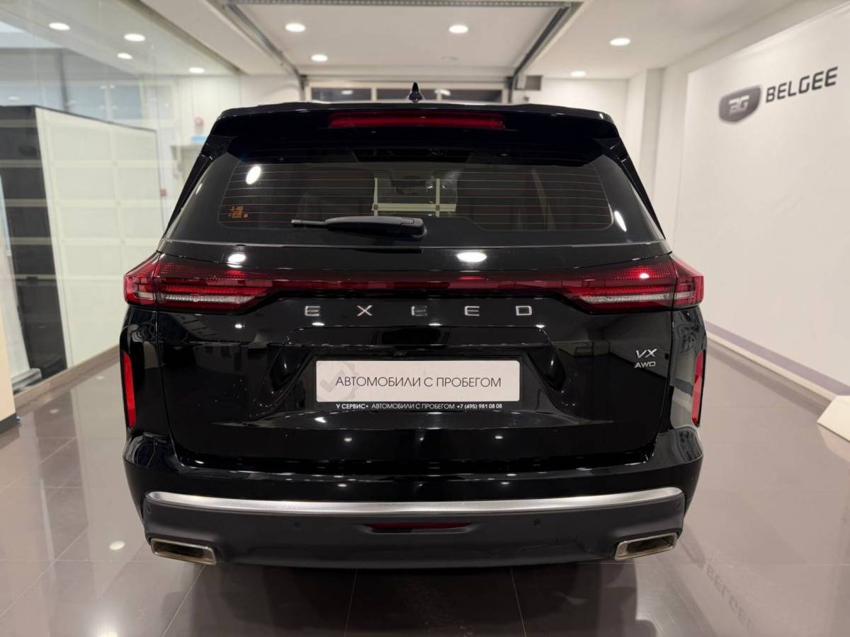 OMODA S5 1.5T CVT Ultra