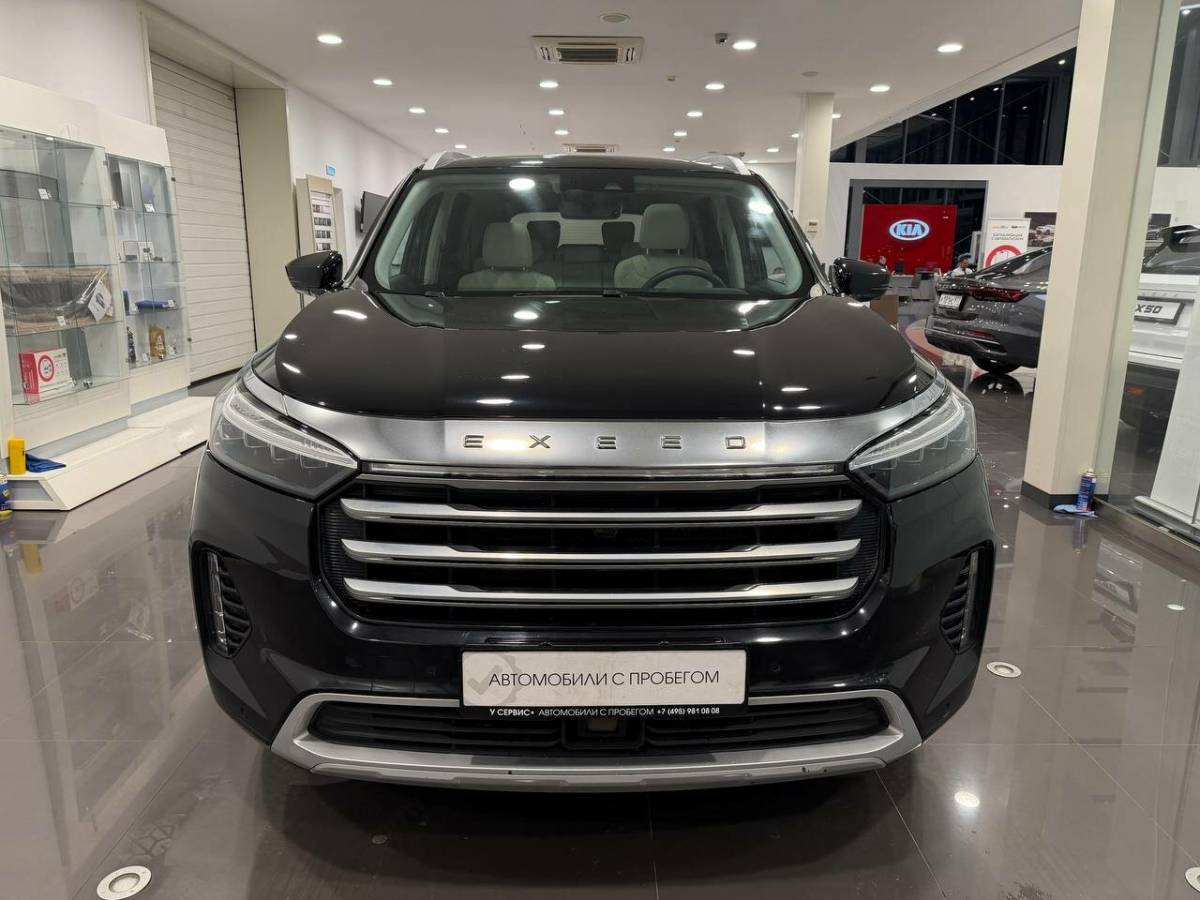 OMODA S5 1.5T CVT Ultra