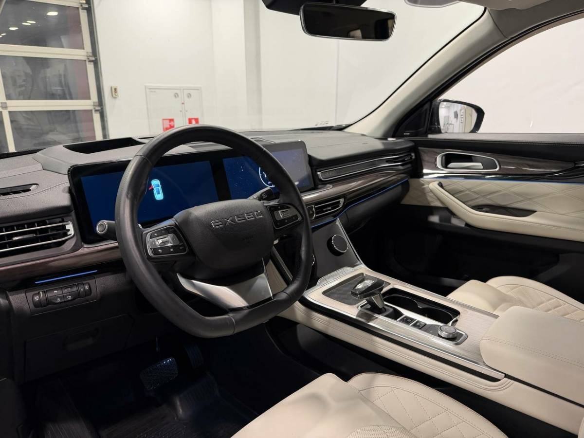 OMODA S5 1.5T CVT Ultra