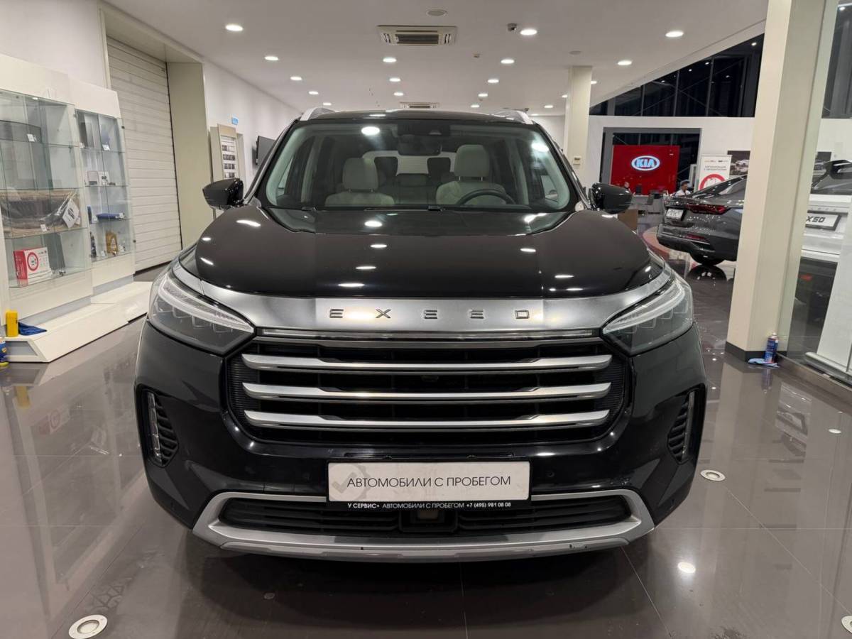 OMODA S5 1.5T CVT Ultra