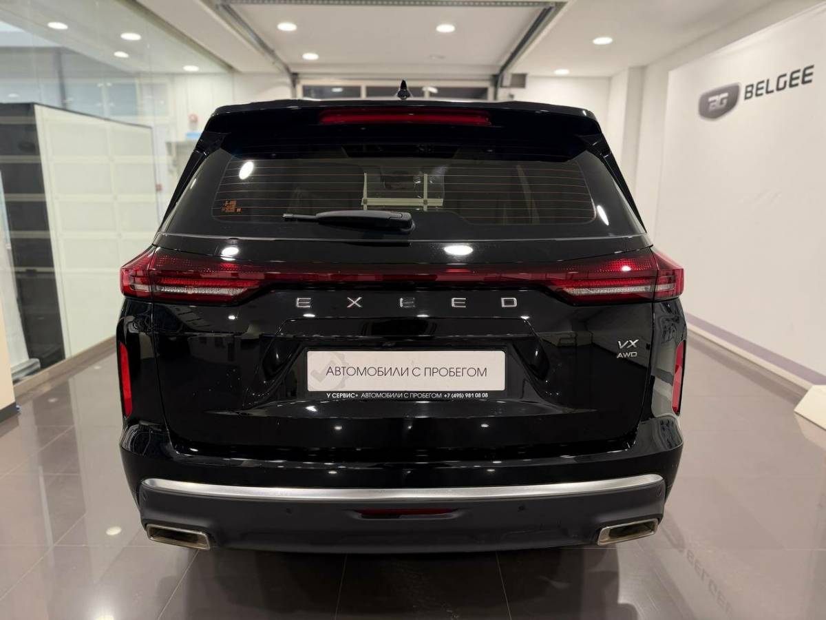 OMODA S5 1.5T CVT Ultra