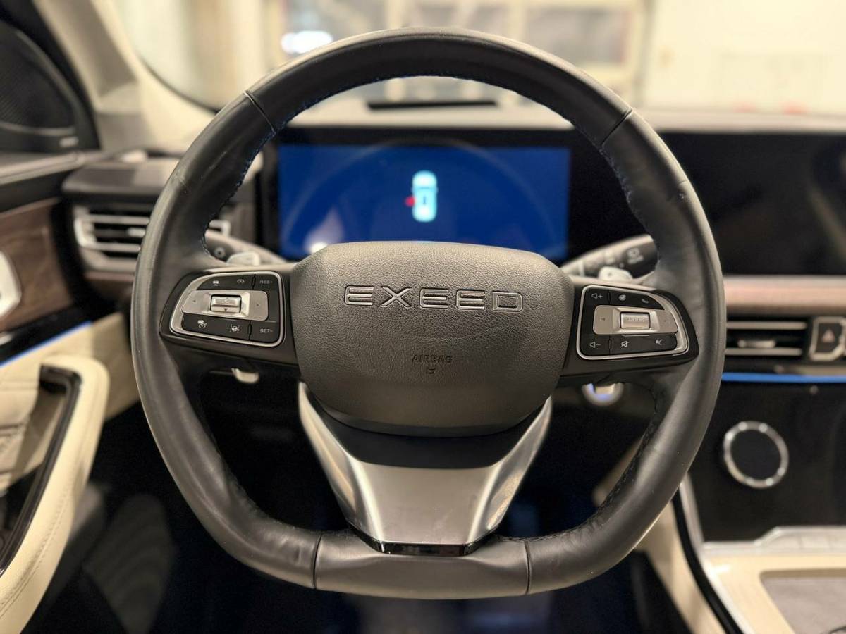 OMODA S5 1.5T CVT Ultra