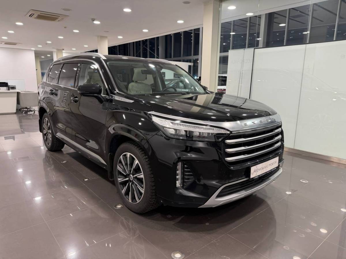 OMODA S5 1.5T CVT Ultra