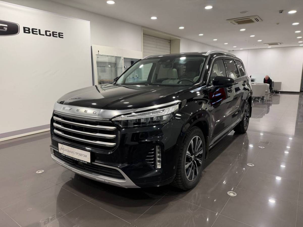 OMODA S5 1.5T CVT Ultra