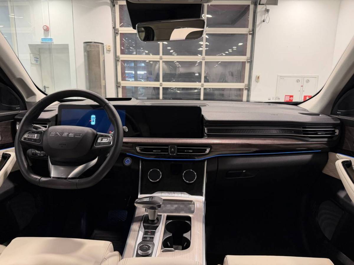 OMODA S5 1.5T CVT Ultra