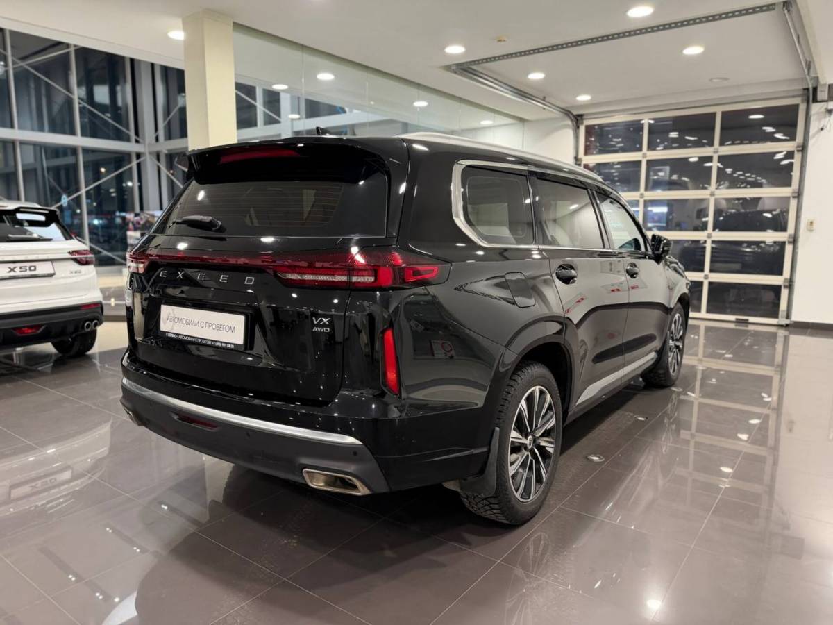 OMODA S5 1.5T CVT Ultra