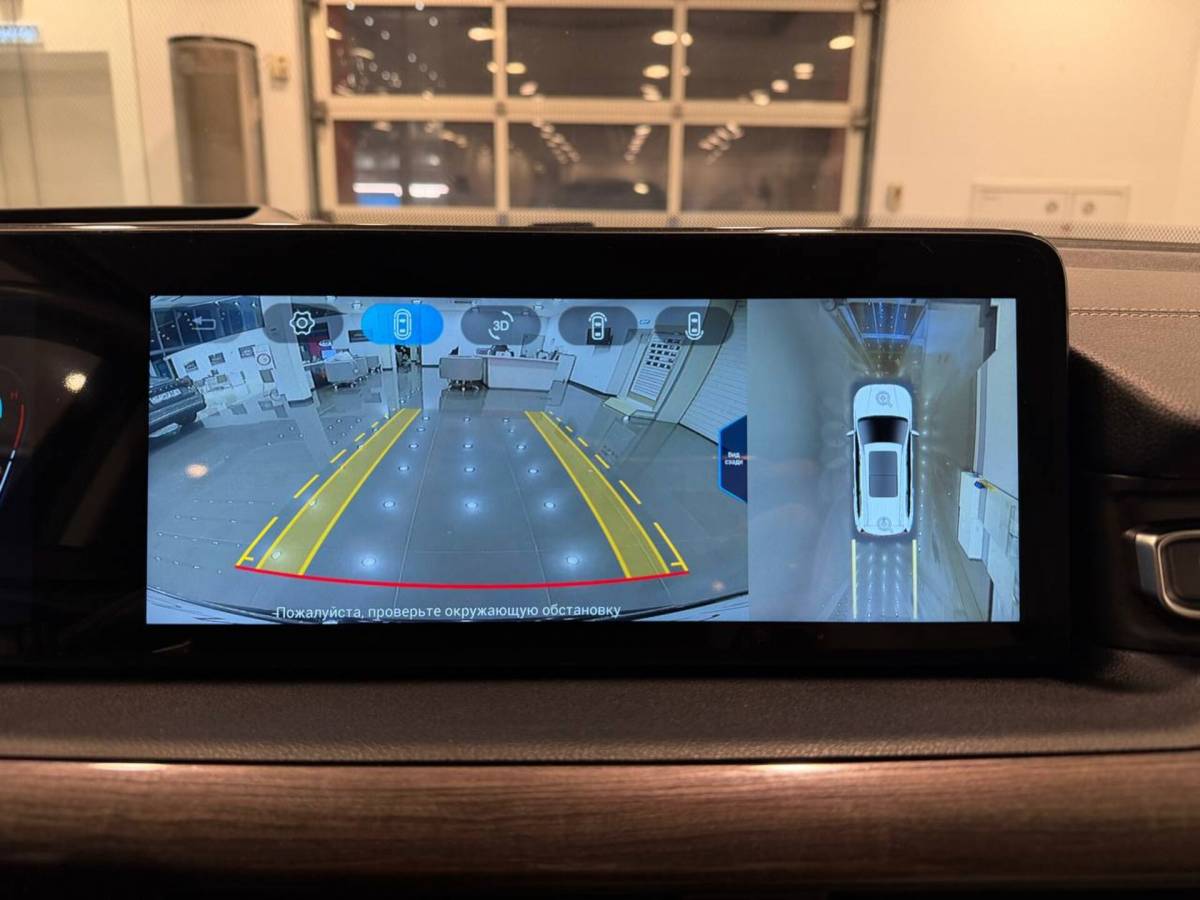 OMODA S5 1.5T CVT Ultra