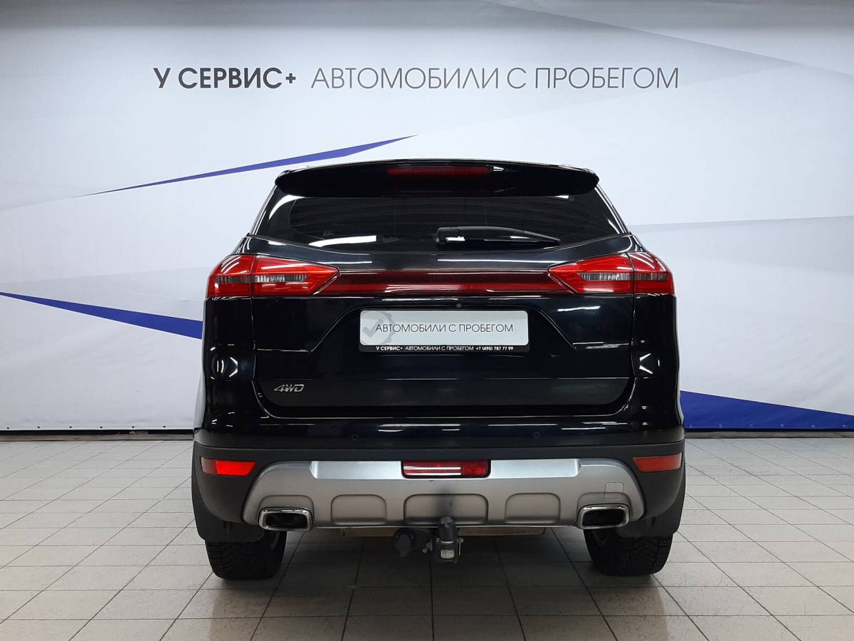 OMODA S5 1.5T CVT Ultra