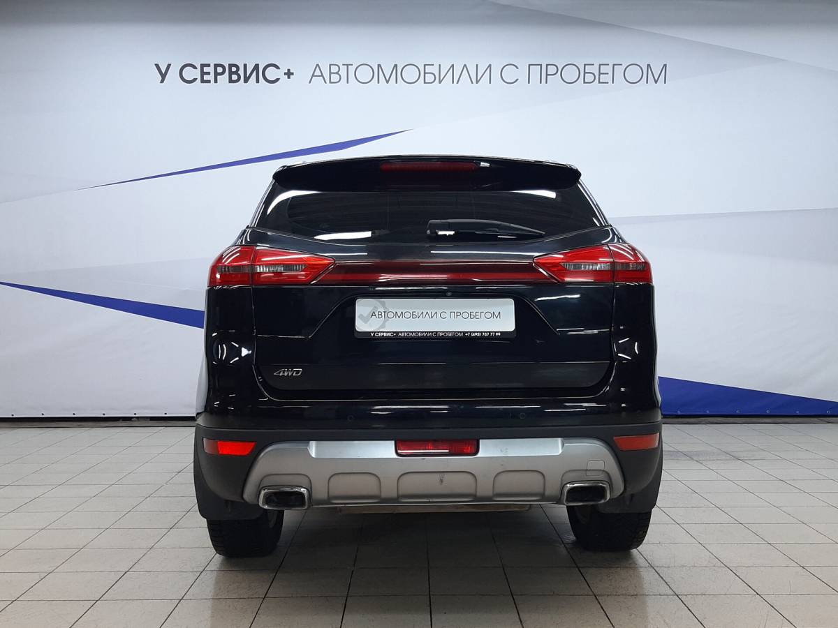 OMODA S5 1.5T CVT Ultra