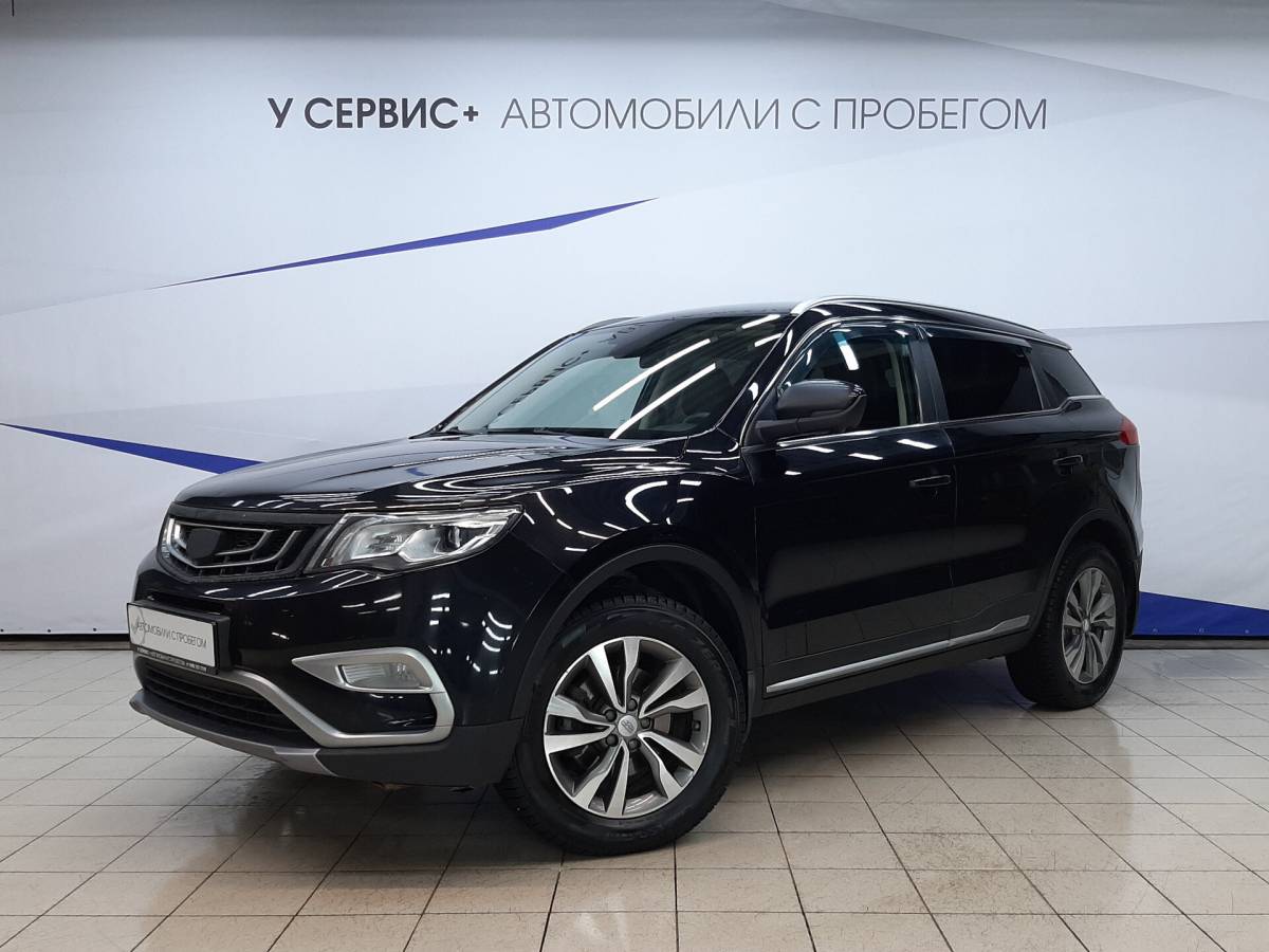 OMODA S5 1.5T CVT Ultra