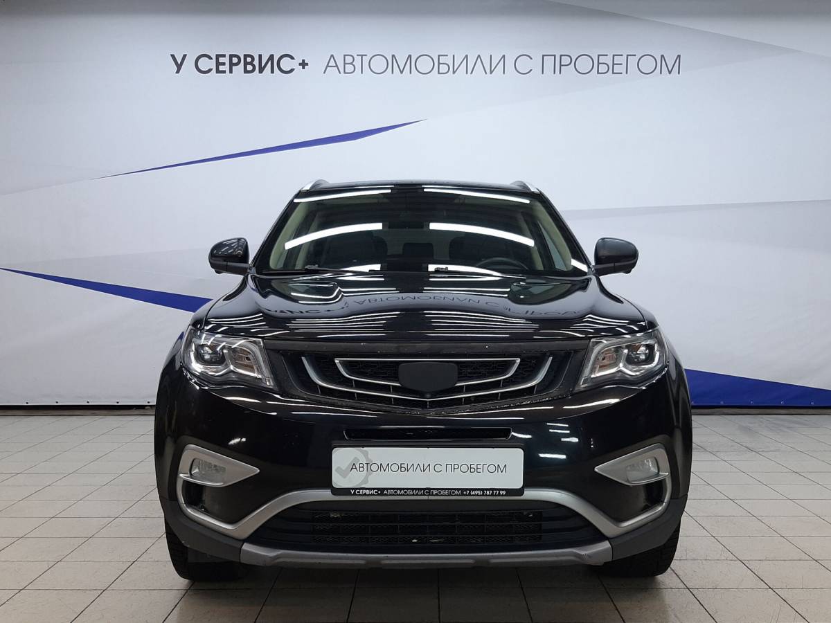 OMODA S5 1.5T CVT Ultra