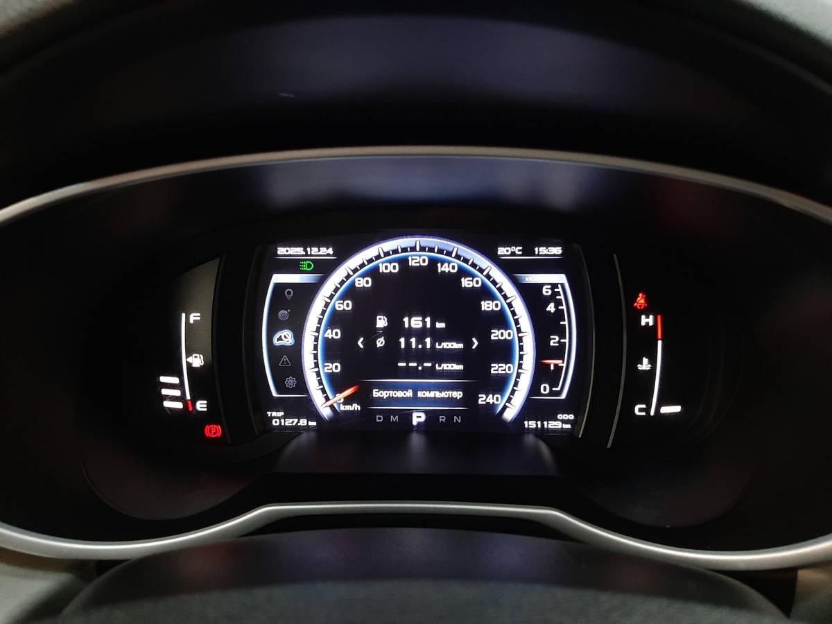 OMODA S5 1.5T CVT Ultra