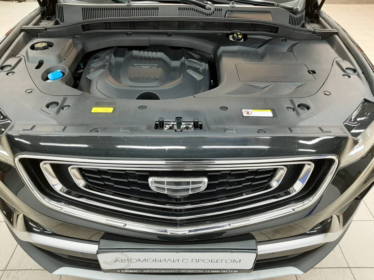 OMODA S5 1.5T CVT Ultra