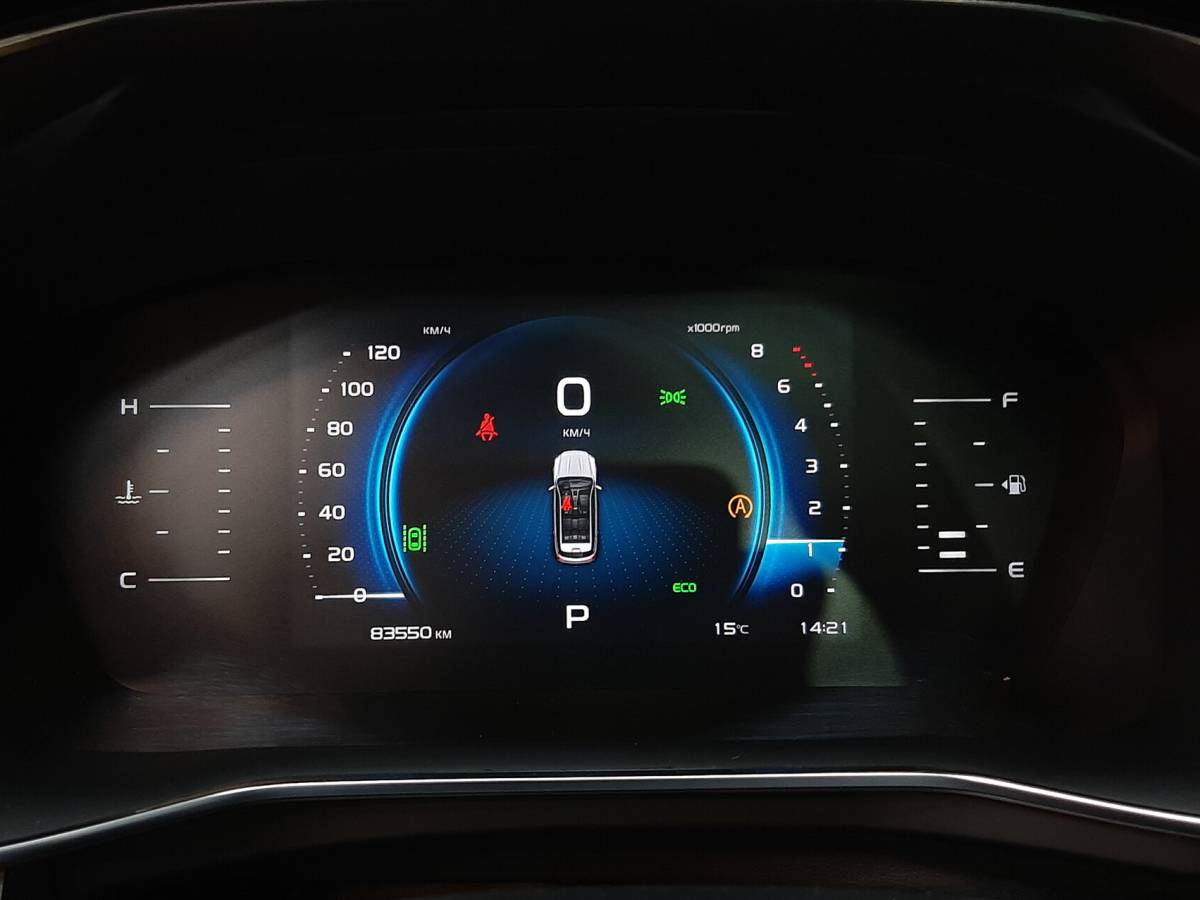 OMODA S5 1.5T CVT Ultra