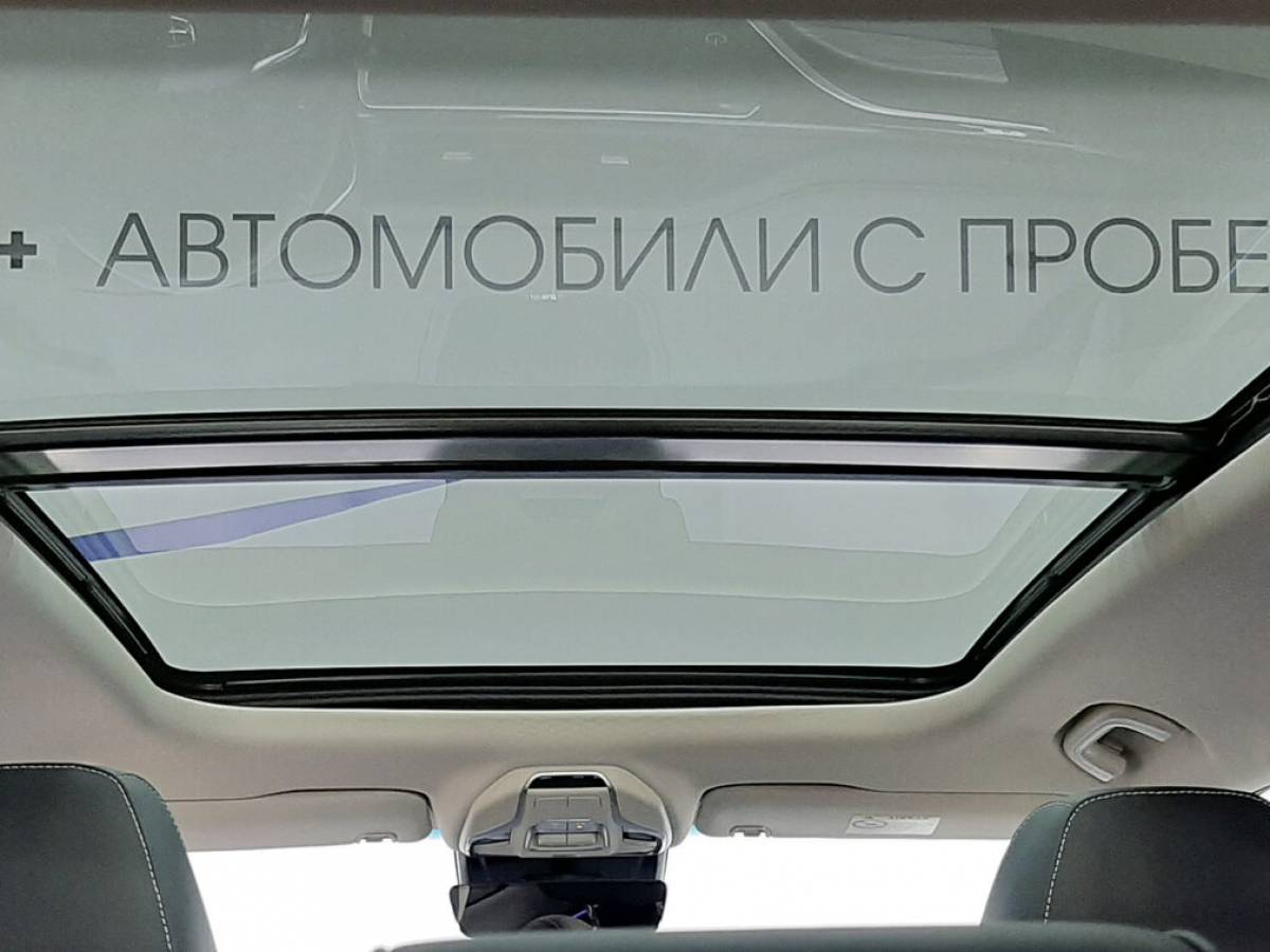 OMODA S5 1.5T CVT Ultra