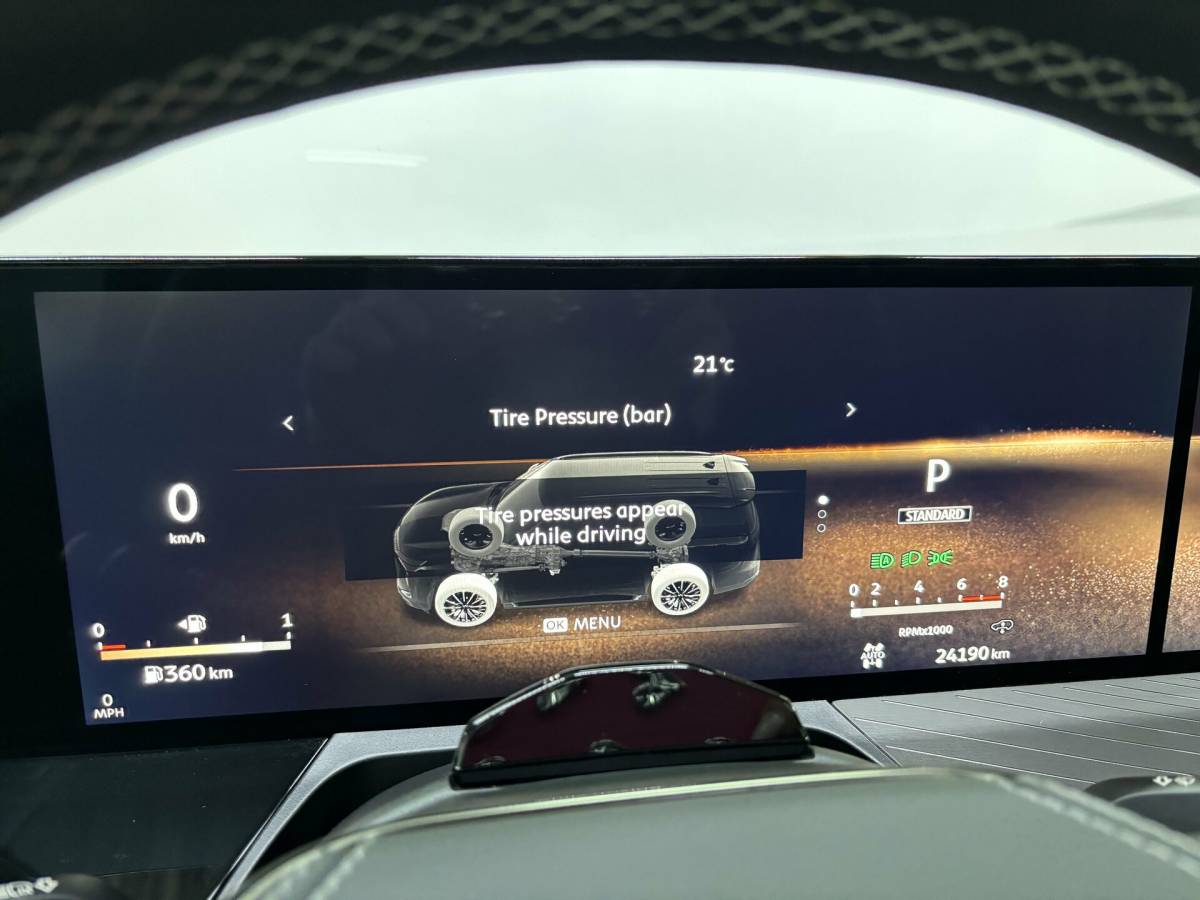 OMODA S5 1.5T CVT Ultra