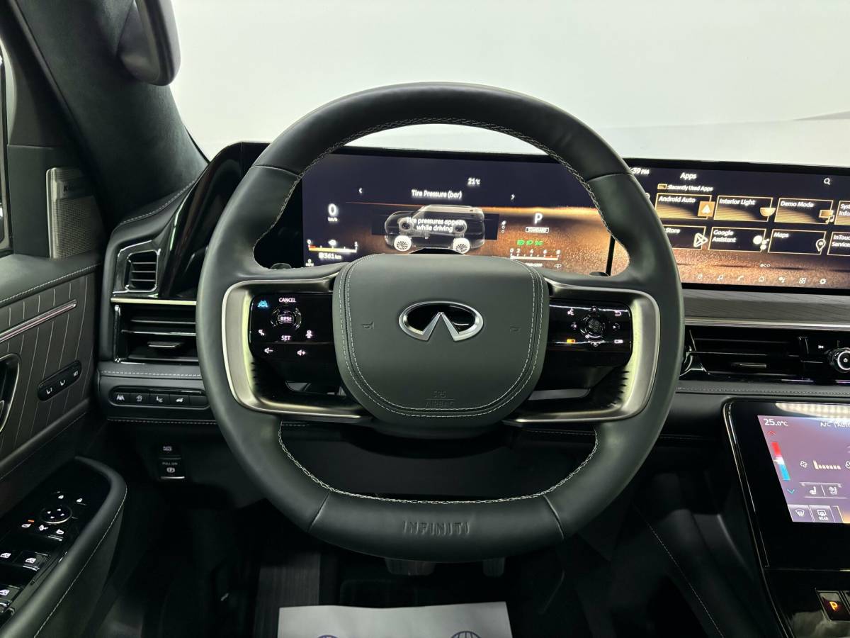 OMODA S5 1.5T CVT Ultra