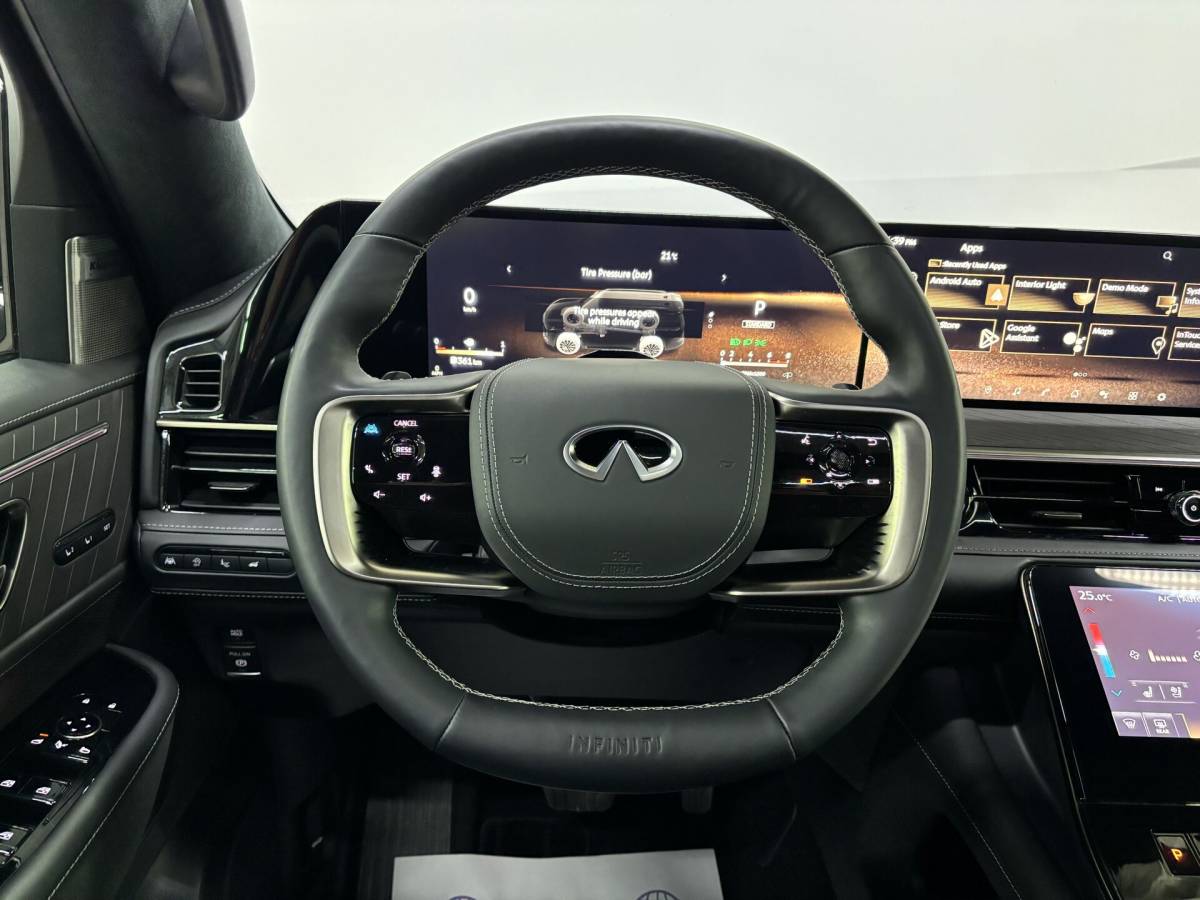 OMODA S5 1.5T CVT Ultra