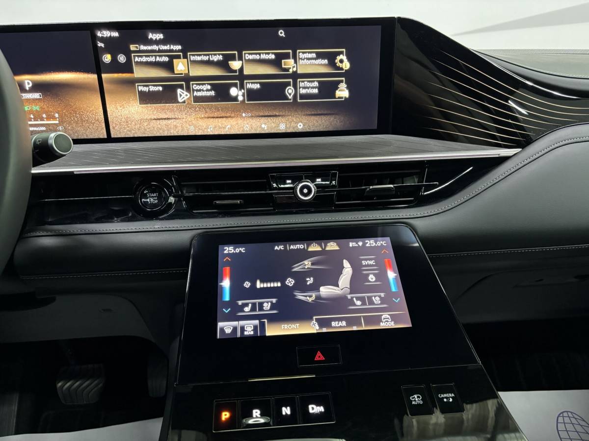 OMODA S5 1.5T CVT Ultra