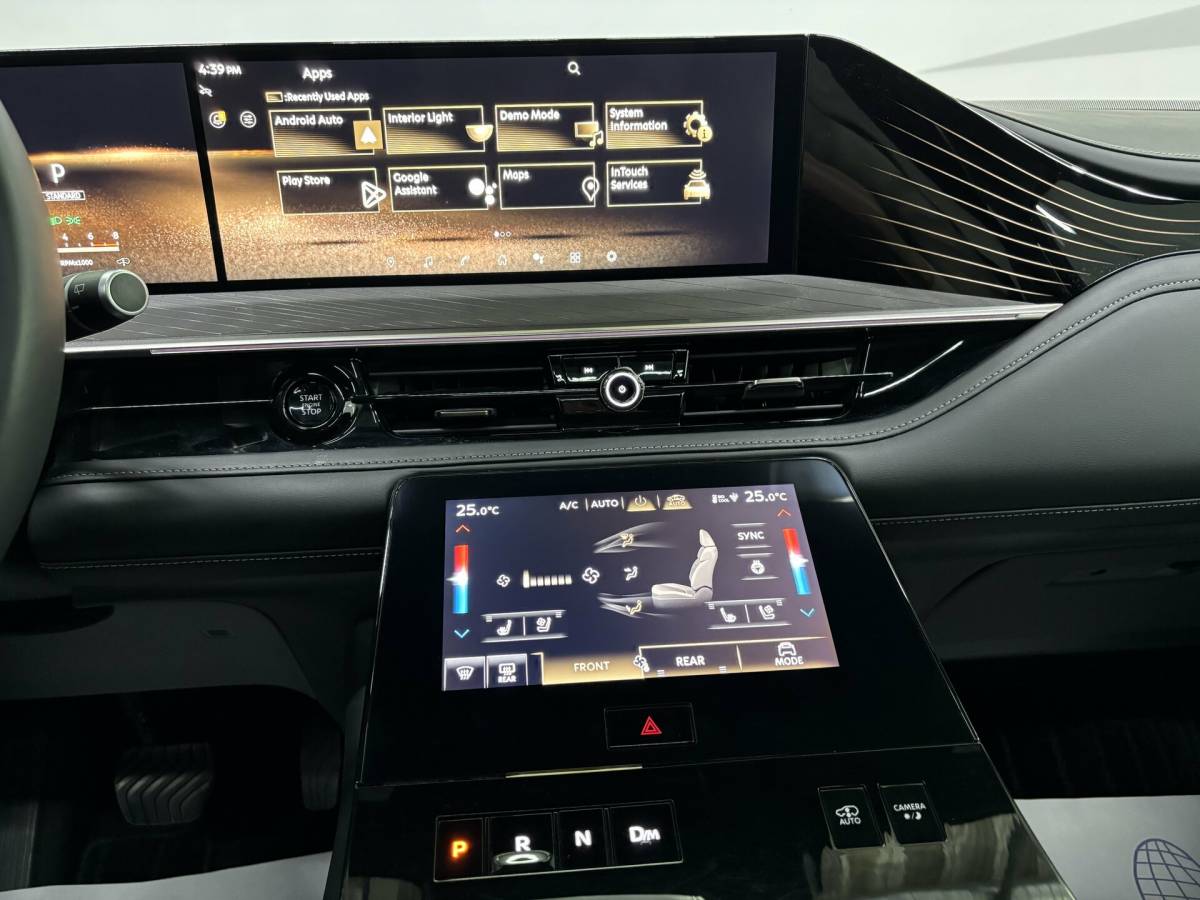 OMODA S5 1.5T CVT Ultra