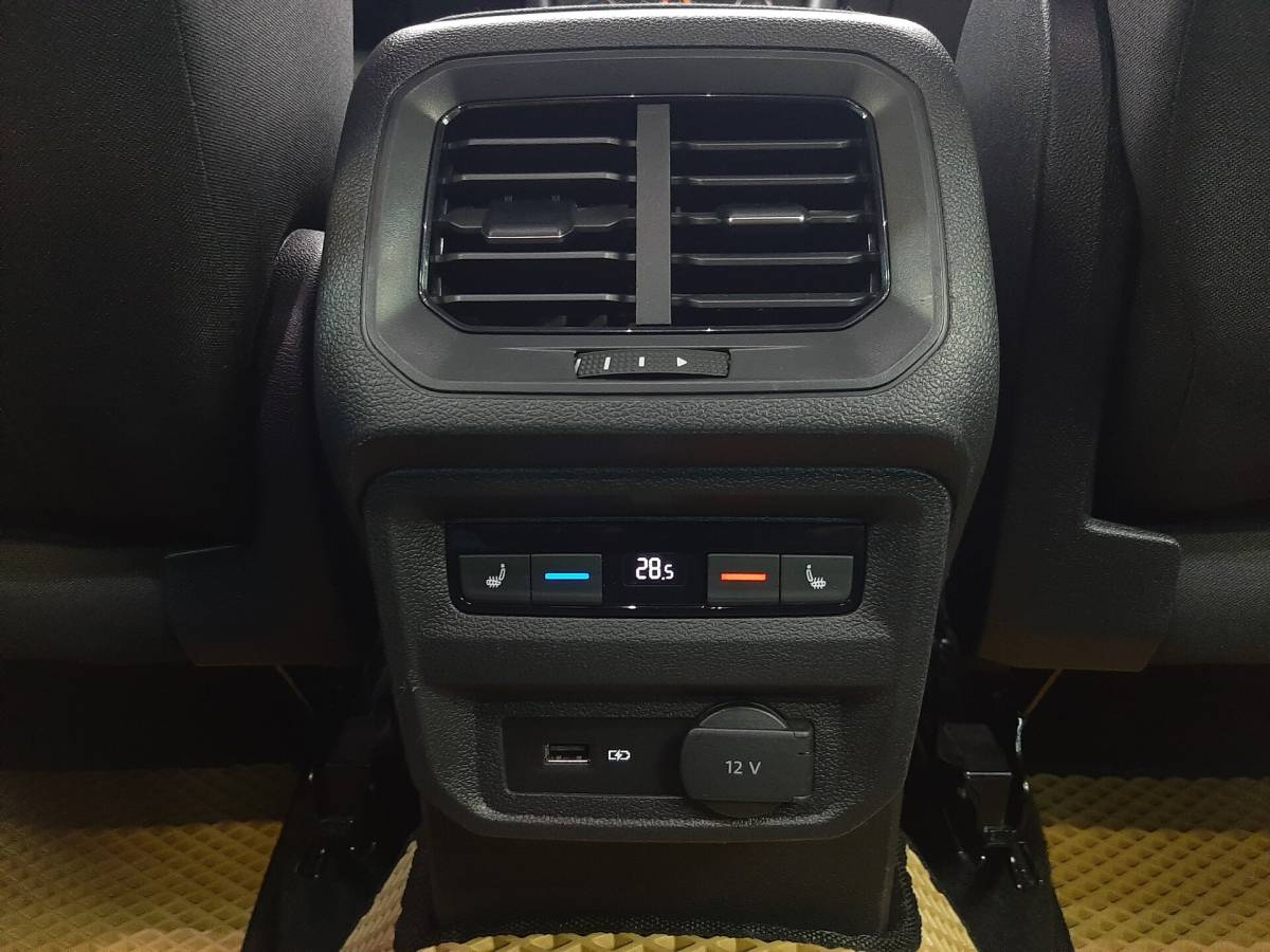 OMODA S5 1.5T CVT Ultra