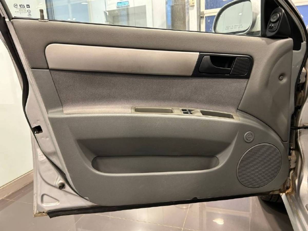 OMODA S5 1.5T CVT Ultra