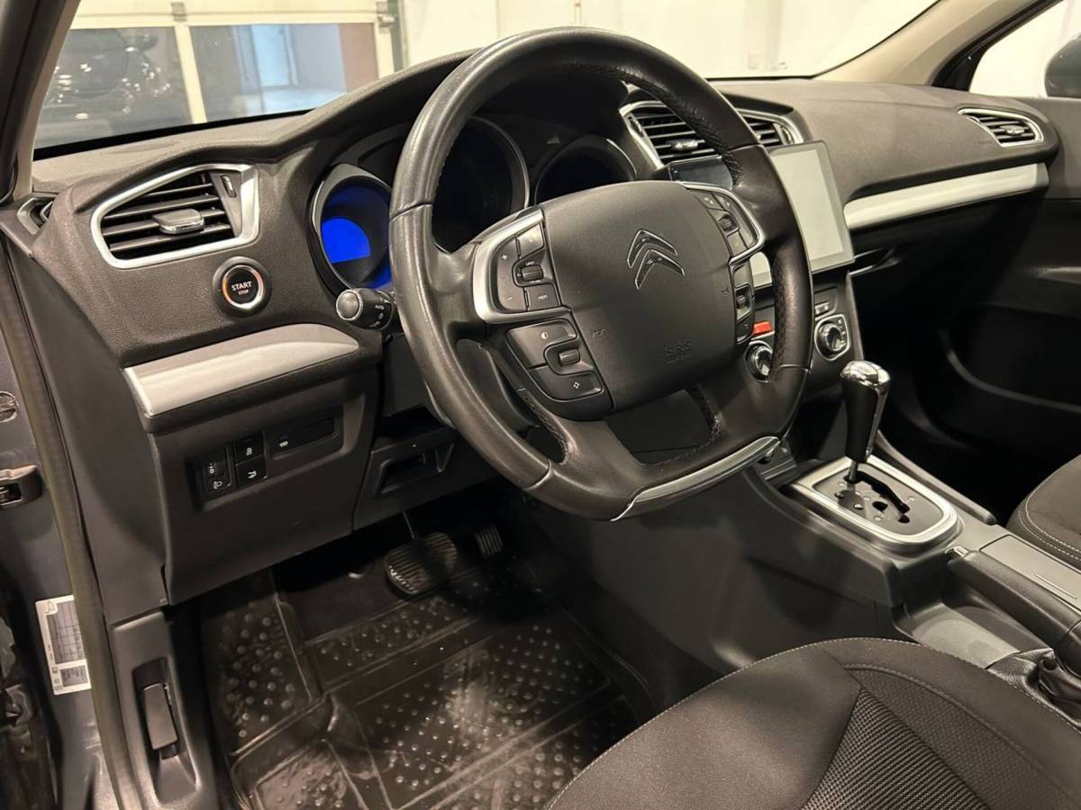 OMODA S5 1.5T CVT Ultra