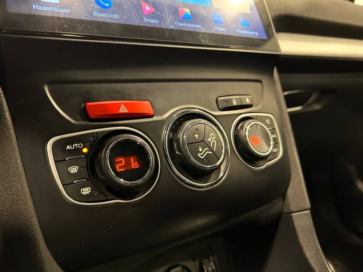 OMODA S5 1.5T CVT Ultra