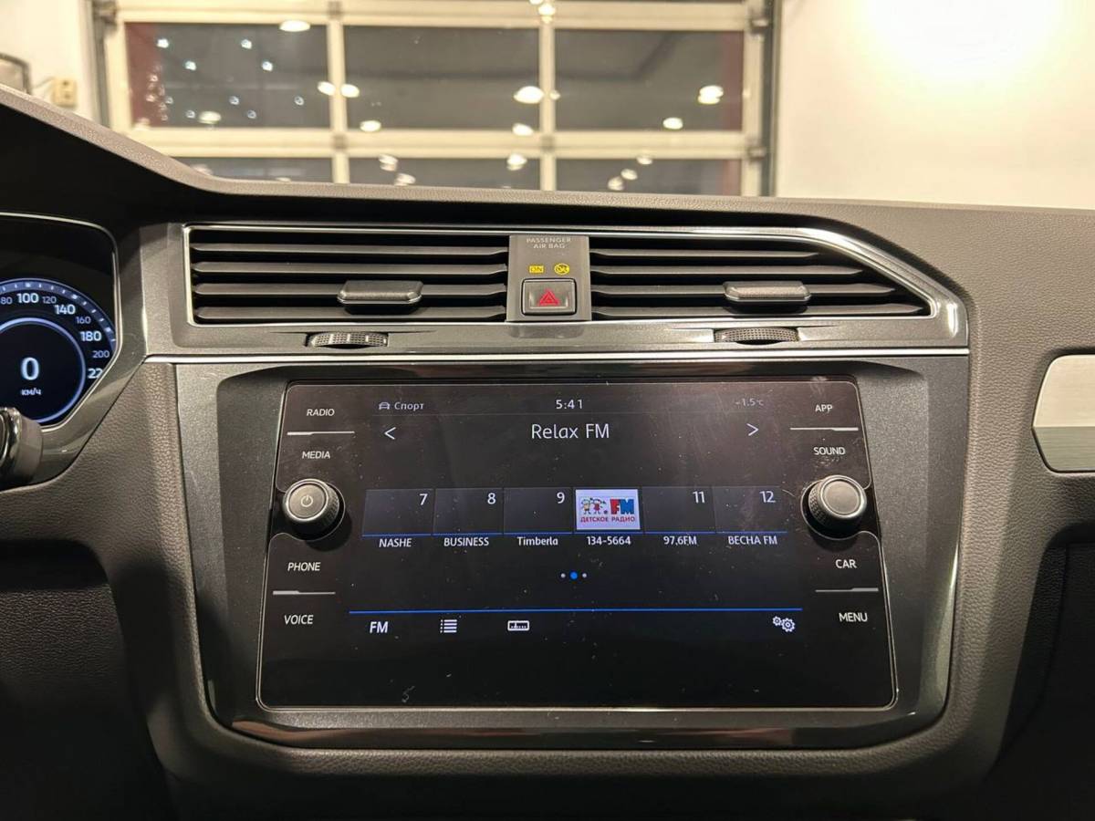 OMODA S5 1.5T CVT Ultra