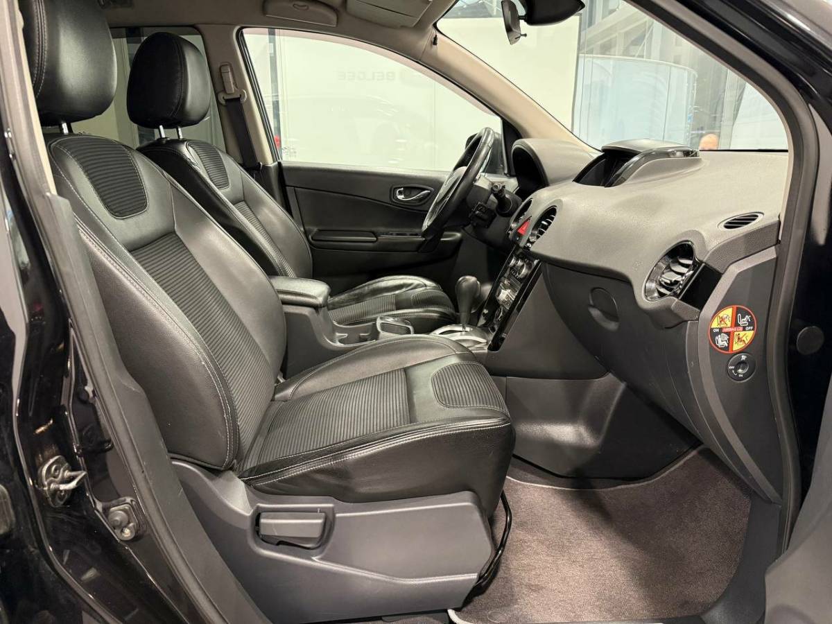 OMODA S5 1.5T CVT Ultra