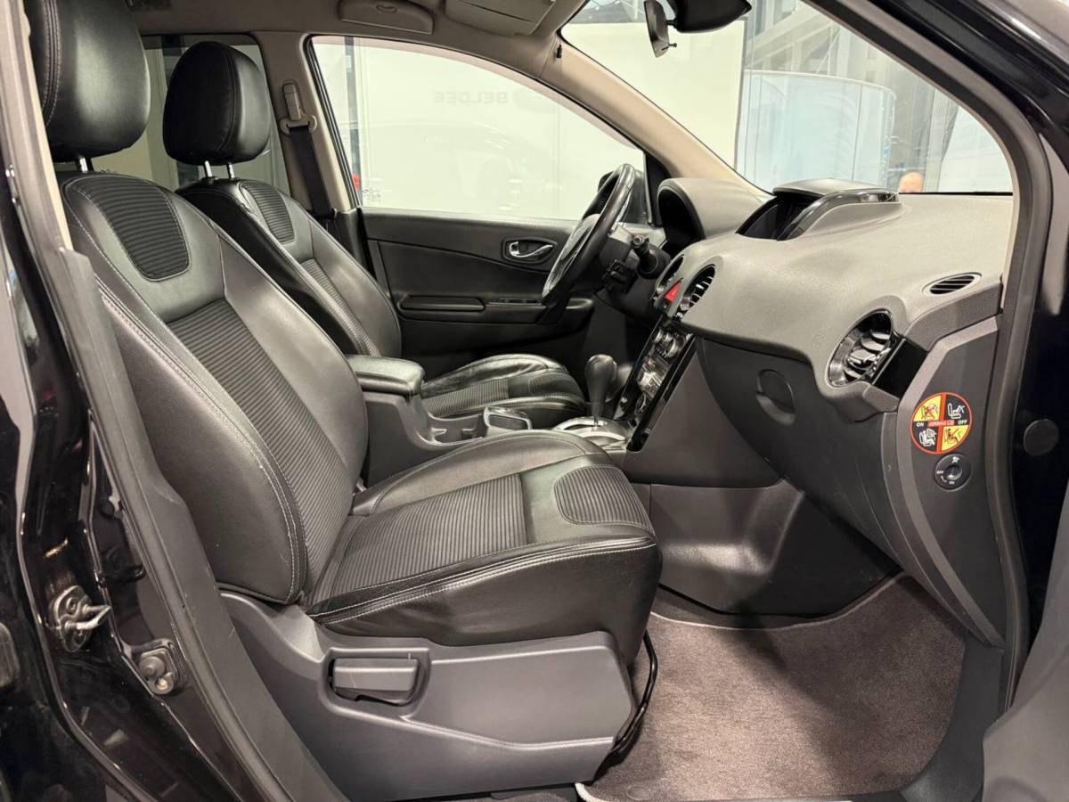 OMODA S5 1.5T CVT Ultra