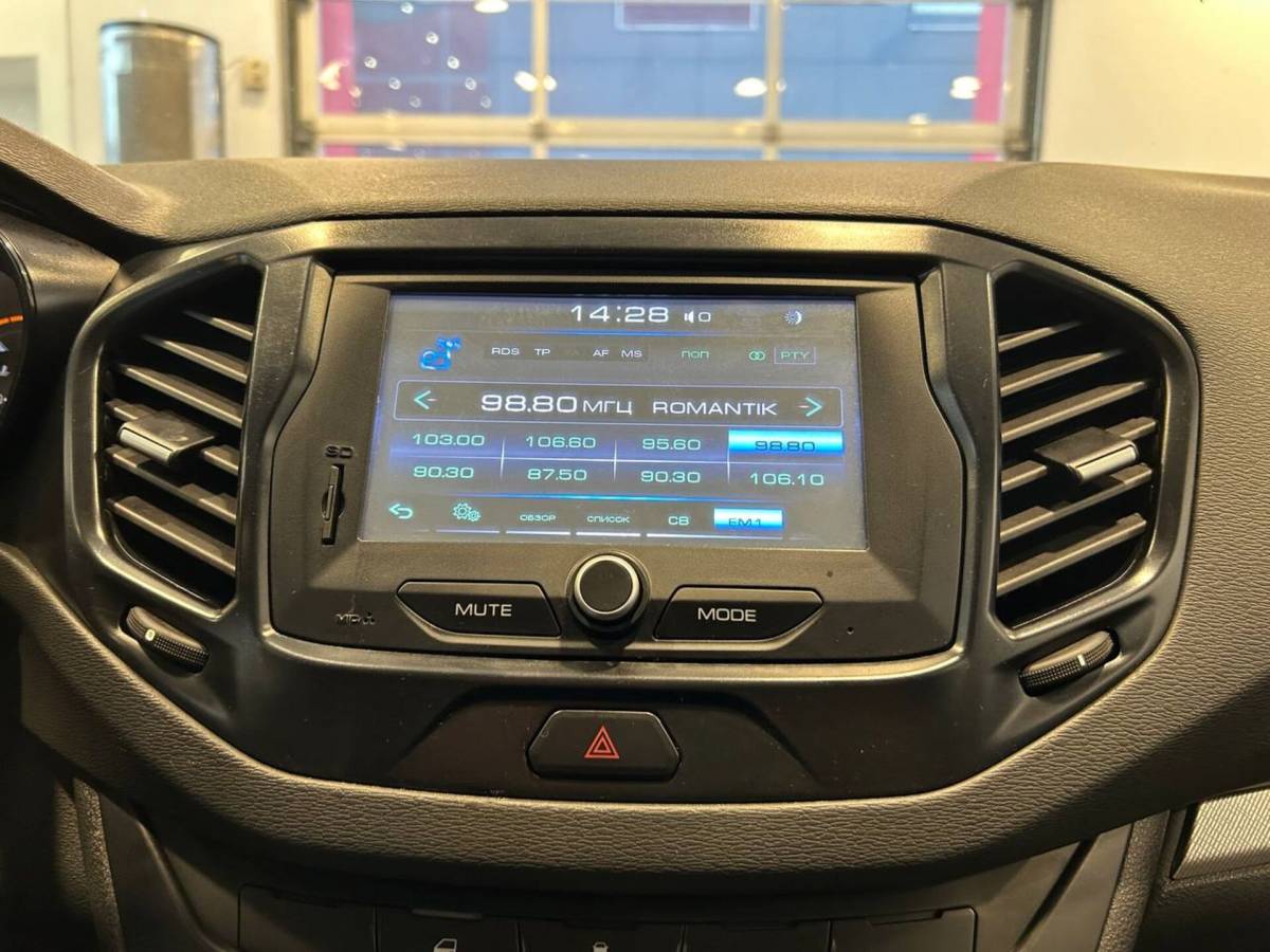 OMODA S5 1.5T CVT Ultra