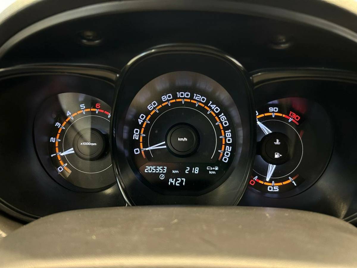 OMODA S5 1.5T CVT Ultra