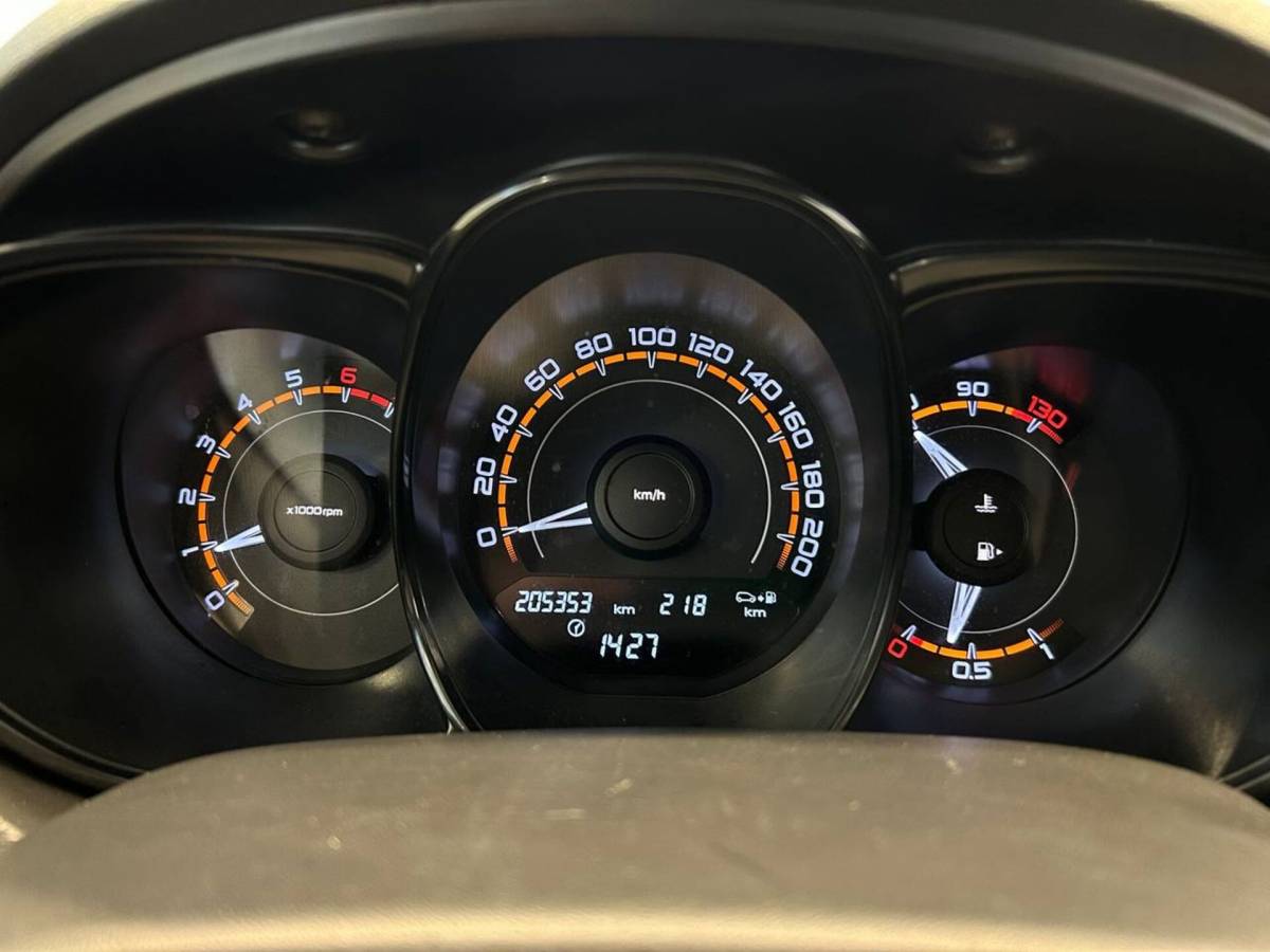 OMODA S5 1.5T CVT Ultra