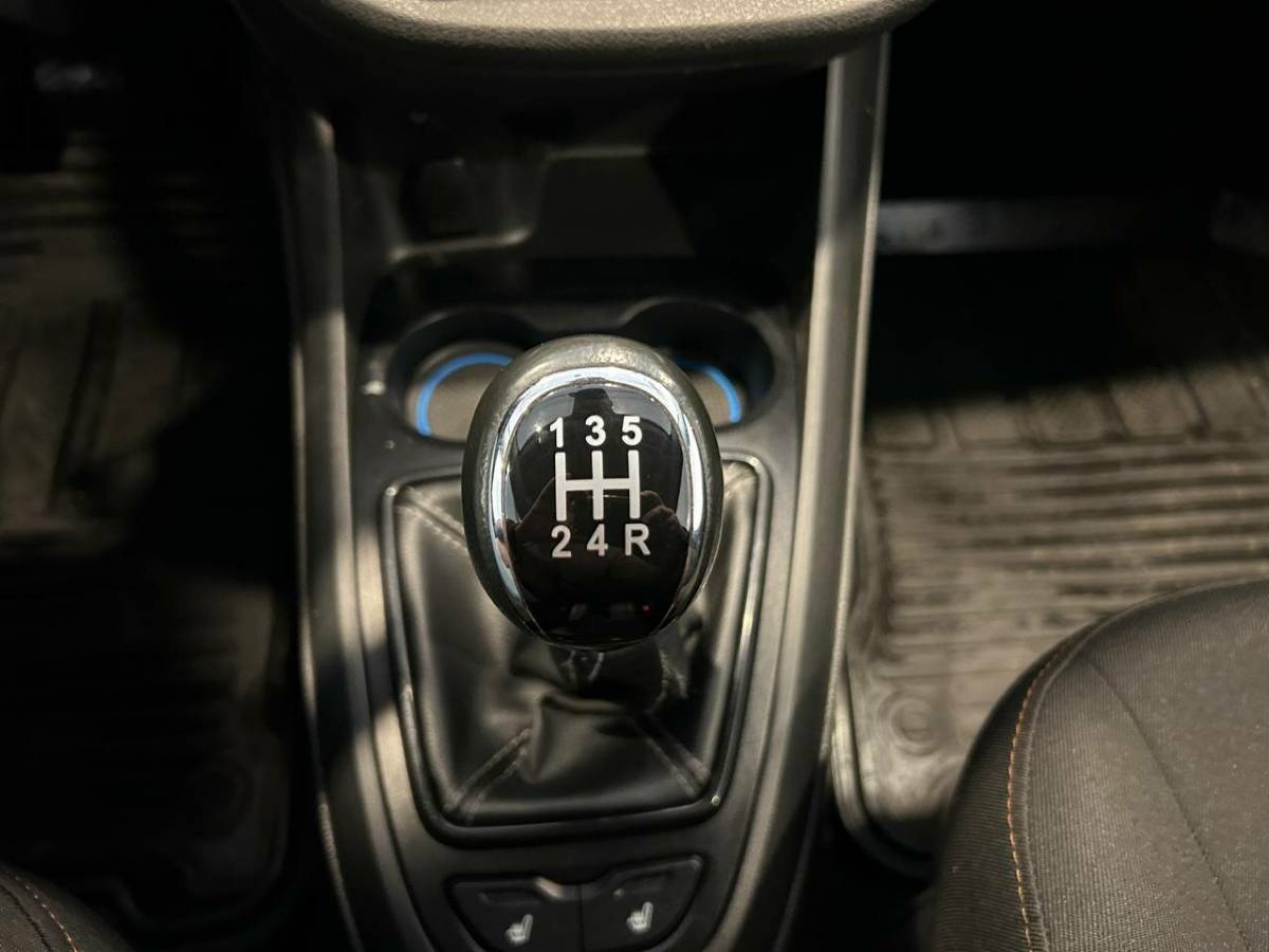 OMODA S5 1.5T CVT Ultra