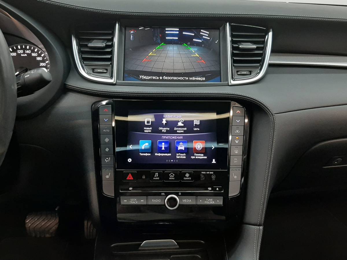 OMODA S5 1.5T CVT Ultra