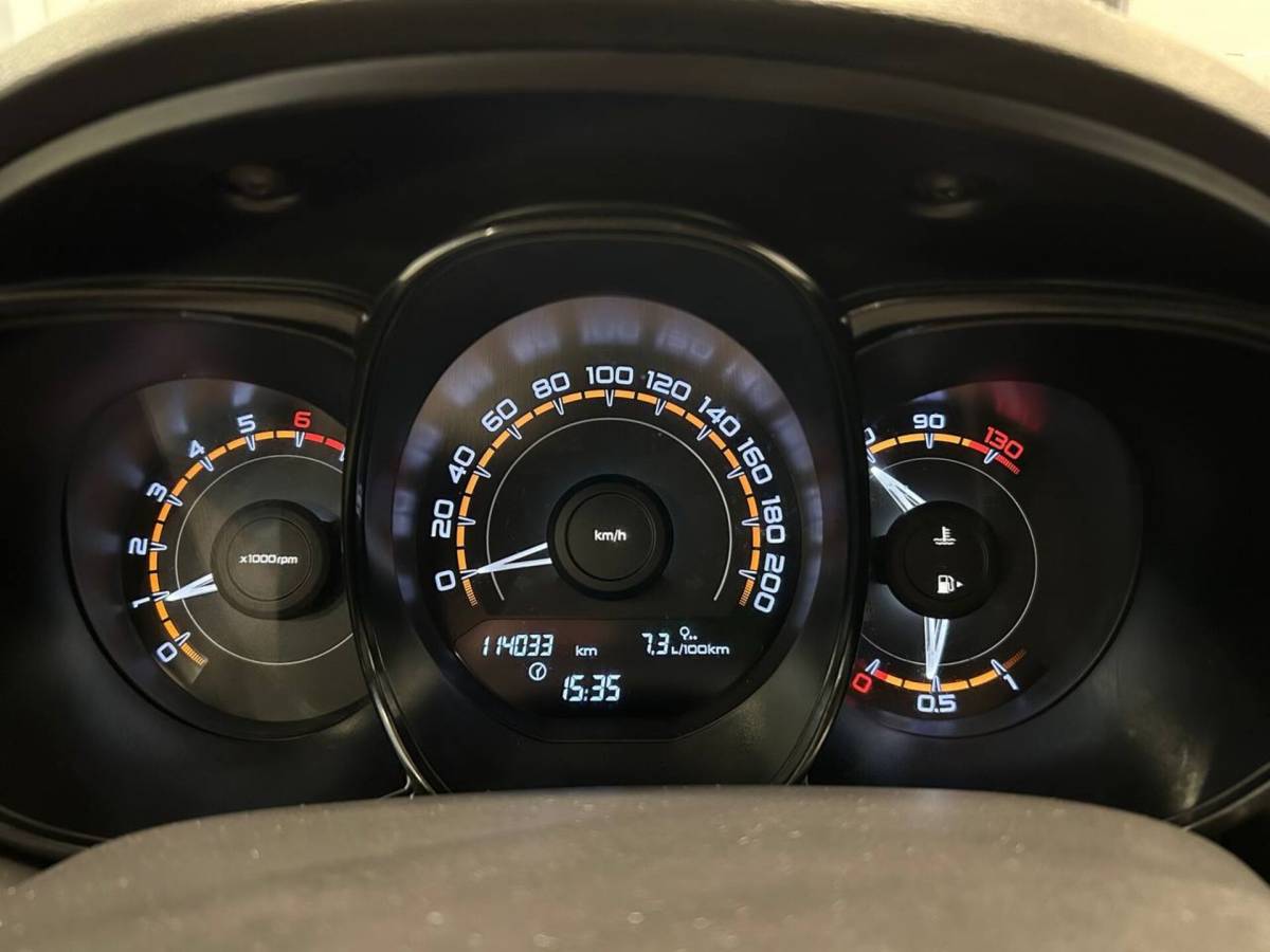 OMODA S5 1.5T CVT Ultra