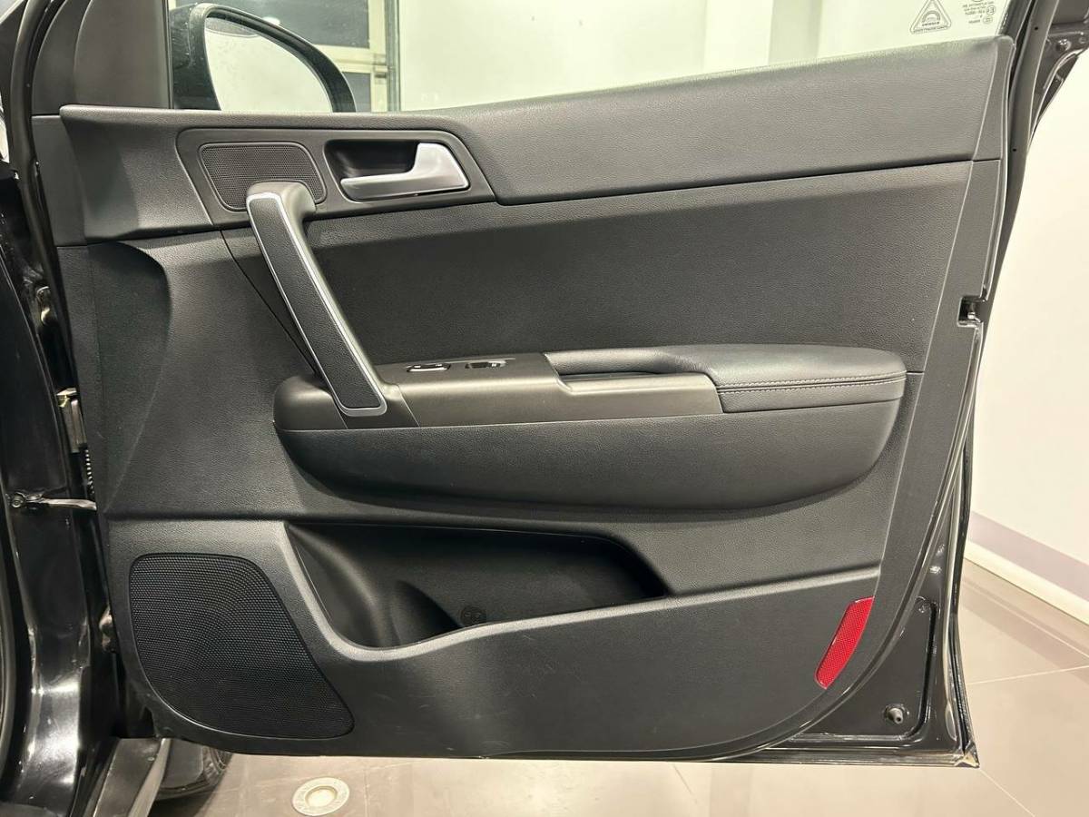 OMODA S5 1.5T CVT Ultra