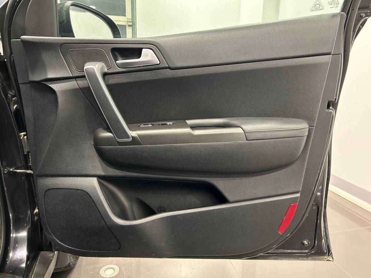 OMODA S5 1.5T CVT Ultra