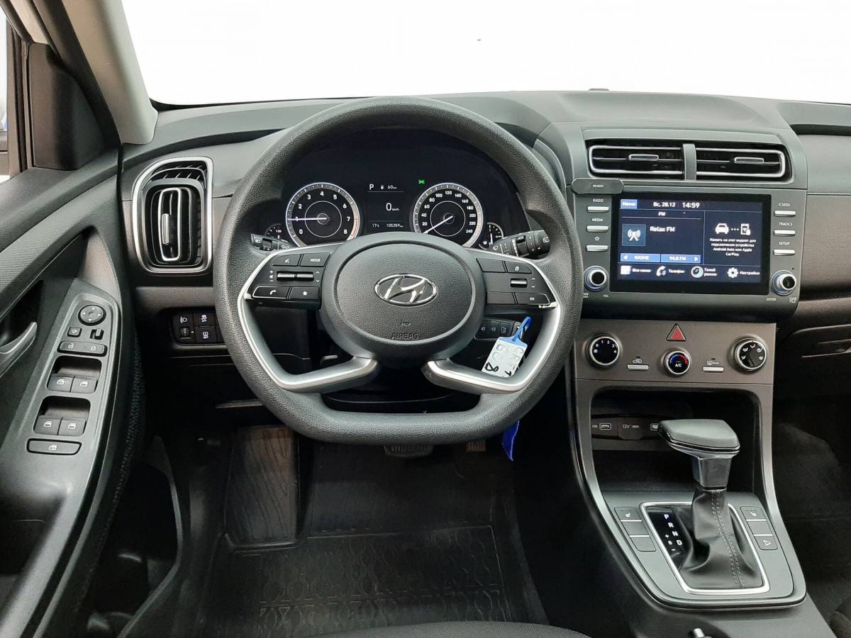 OMODA S5 1.5T CVT Ultra