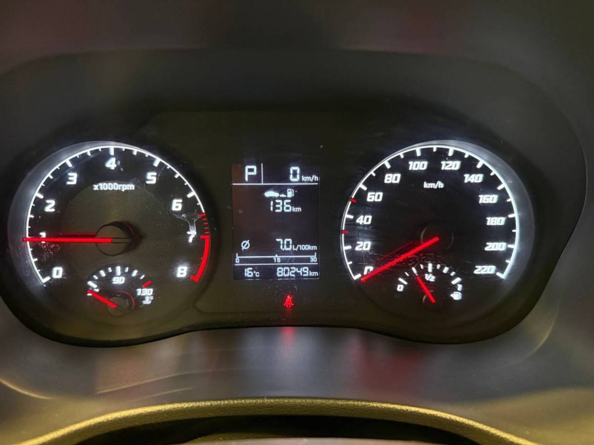 OMODA S5 1.5T CVT Ultra