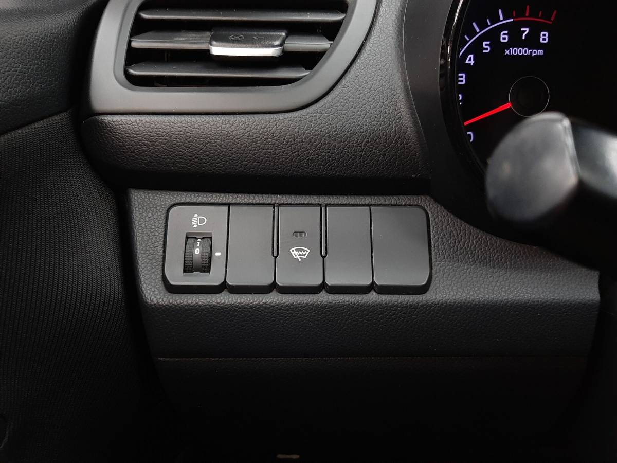 OMODA S5 1.5T CVT Ultra