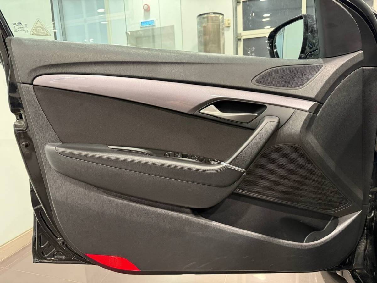 OMODA S5 1.5T CVT Ultra